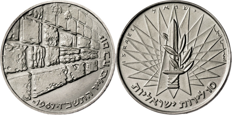 Israel. JE 5727/1967. 10 lirot. (KM. 49). Conmemoración de la Victoria. AG. 25,9...