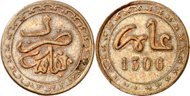 Marruecos. AH 1306 (1889). Mulay Hasan I. Fez. 1/4 de falus. (KM. C1). Gran parte del brillo original. Muy rara, y más en este extraordinario estado. ...