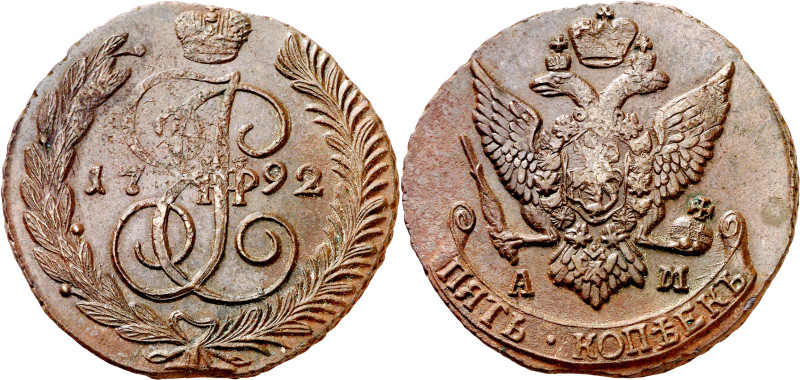 Rusia. 1792. Catalina II. AM (Amensk). 5 kopeks. (KM. 59.2). CU. 44,39 g. MBC+.