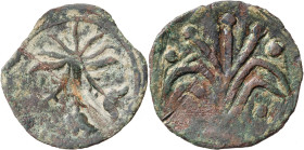 Bellpuig. Senyal. Lote de 2 monedas. BC/MBC-.