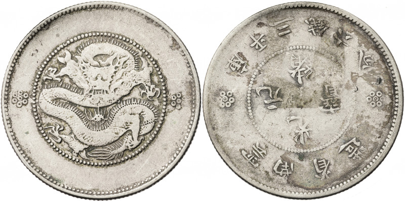 China. Yunnan. s/d (1911-1915). 50 centavos. Lote de 2 monedas. AG. BC/BC+.