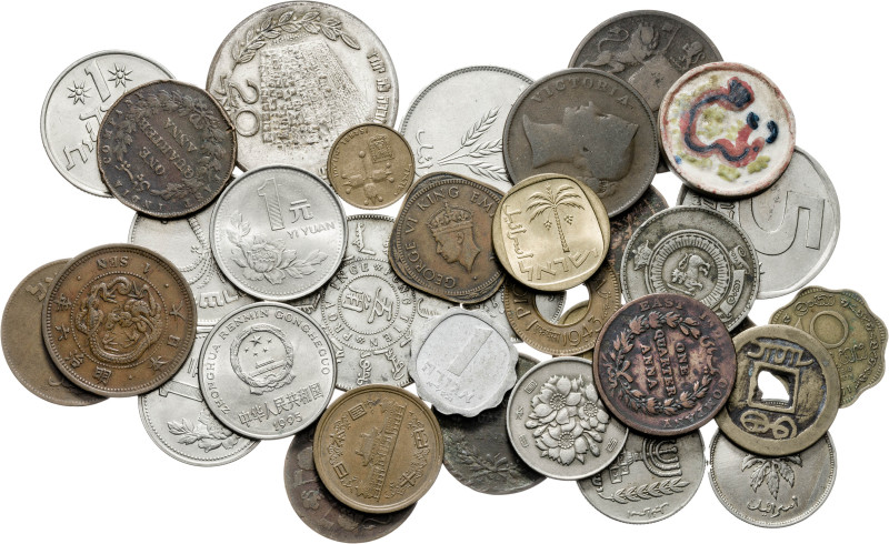 Lote de 34 monedas de diversos países asiáticos. A examinar. BC-/EBC.
