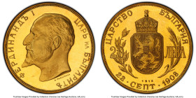 Ferdinand I gold Proof Restrike 20 Leva 1912-Dated (1967-1968) PR68 Deep Cameo PCGS, Sofia mint, KM33, cf. Fr-3 (original issue). HID09801242017 © 202...