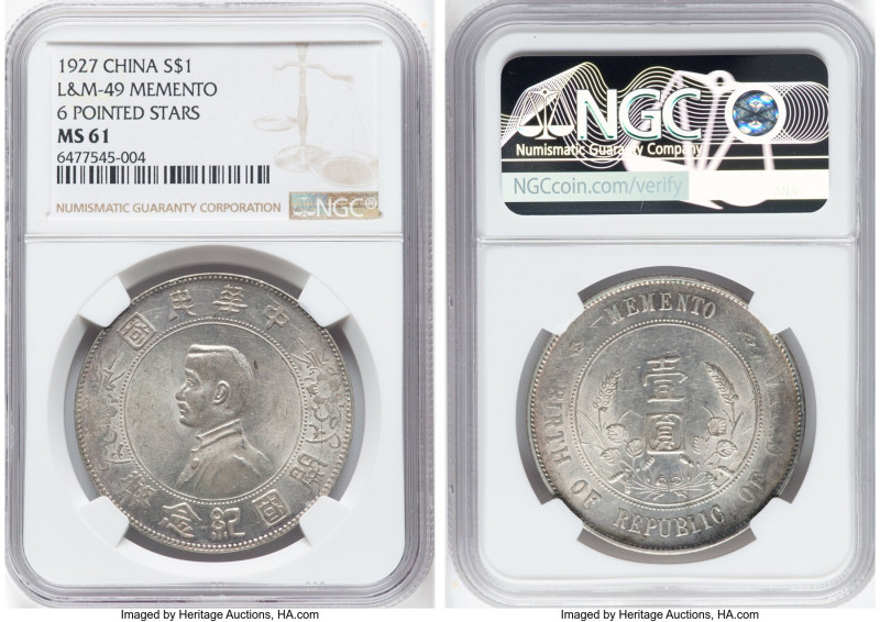 Republic Sun Yat-sen "Memento" Dollar ND (1927) MS61 NGC, KM-Y318a.1, L&M-49. Si...