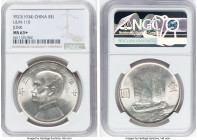 Republic Sun Yat-sen "Junk" Dollar Year 23 (1934) MS63+ NGC, KM-Y345, L&M-110. Champagne toned and fully lustrous surfaces. HID09801242017 © 2023 Heri...