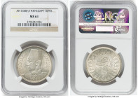 Farouk I 4-Piece Lot of Certified Assorted Issues NGC, 1) 10 Piastres AH 1358 (1939) - MS61, Royal mint, KM367 2) 5 Piastres AH 1358 (1939) - MS61, Ro...