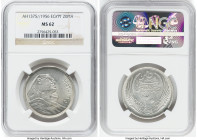 Republic 4-Piece Lot of Certified Assorted Issues NGC, 1) 20 Piastres AH 1375 (1956) - MS62, Cairo mint, KM384 2) 10 Piastres AH 1374 (1955) - MS62, K...