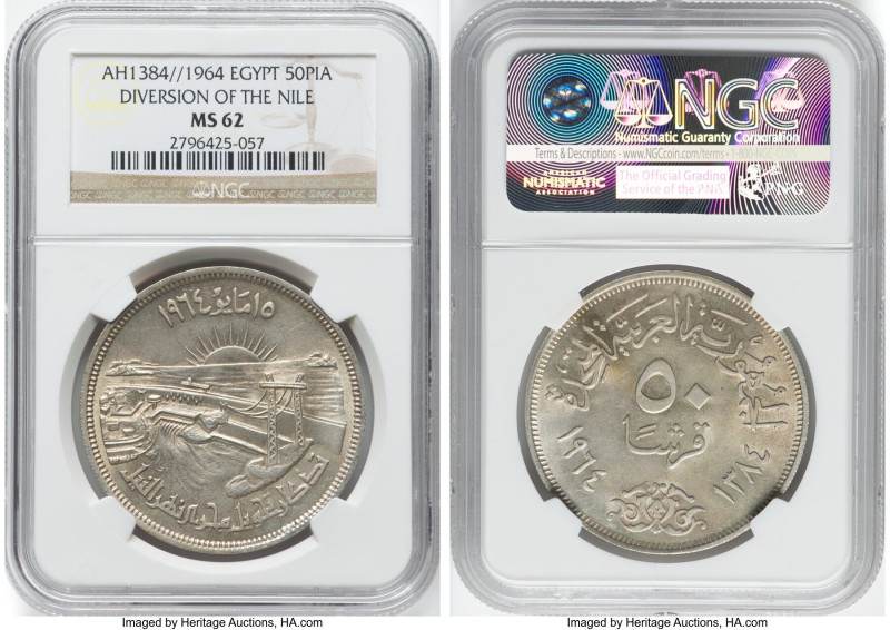 United Arab Republic 3-Piece Lot of Certified Assorted Issues NGC, 1) "Diversion...