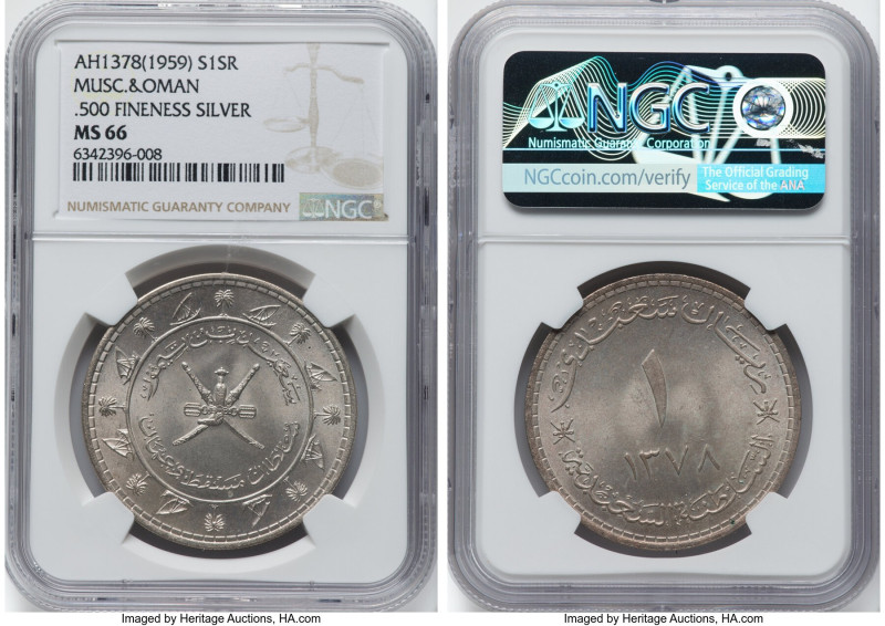 Sa'id ibn-Taimur Saidi Rial AH 1378 (1959) MS66 NGC, KM31a. .500 Fine silver. Ti...