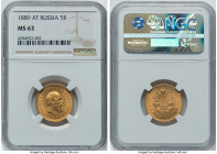 Alexander III gold 5 Roubles 1889-AГ MS63 NGC, St. Petersburg mint, KM-Y42, Fr-168. HID09801242017 © 2023 Heritage Auctions | All Rights Reserved