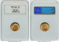 Nicholas II gold 5 Roubles 1902-AP MS66 NGC, St. Petersburg mint, KM-Y62, Fr-180. HID09801242017 © 2023 Heritage Auctions | All Rights Reserved