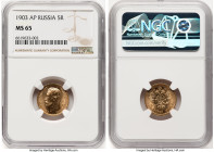 Nicholas II gold 5 Roubles 1903-AP MS65 NGC, St. Petersburg mint, KM-Y62, Fr-180. HID09801242017 © 2023 Heritage Auctions | All Rights Reserved