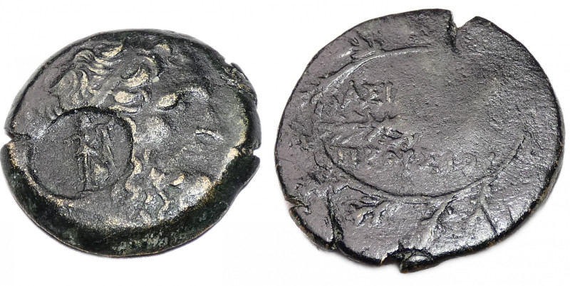 Kings of Bithynia 
Prusias I Chloros. Circa 230-182 BC., C/M of Nike advancing ...