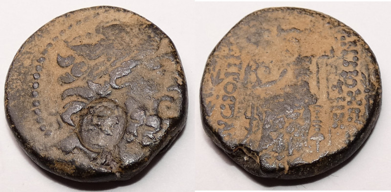 Seleucis and Pieria, Antioch
Æ Tetrachalkon, Pseudo-autonomous issue. C/M Cleop...