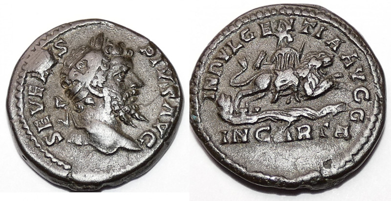 Septimius Severus AD 193-211
Limes Denarius Prototype: RIC IV 266 19 mm, 3.16 g...