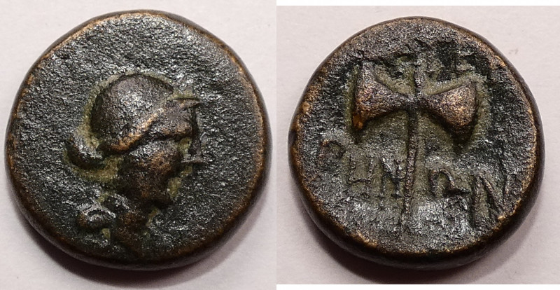 Lydia, Thyateira
Æ 15, 200-100 BC., 15 mm, 3.83 g