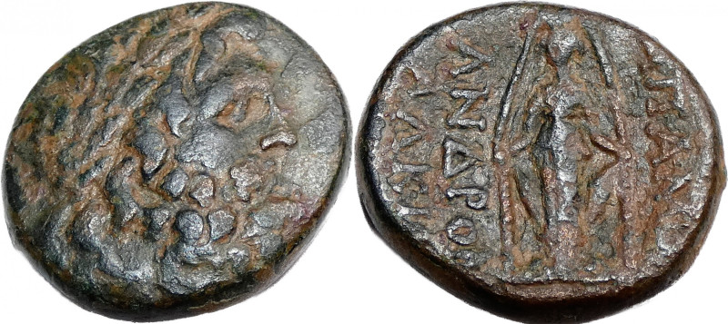 Phrygia, Apameia
Æ 20 Circa 100-50 BC., 20 mm 8.23 g.