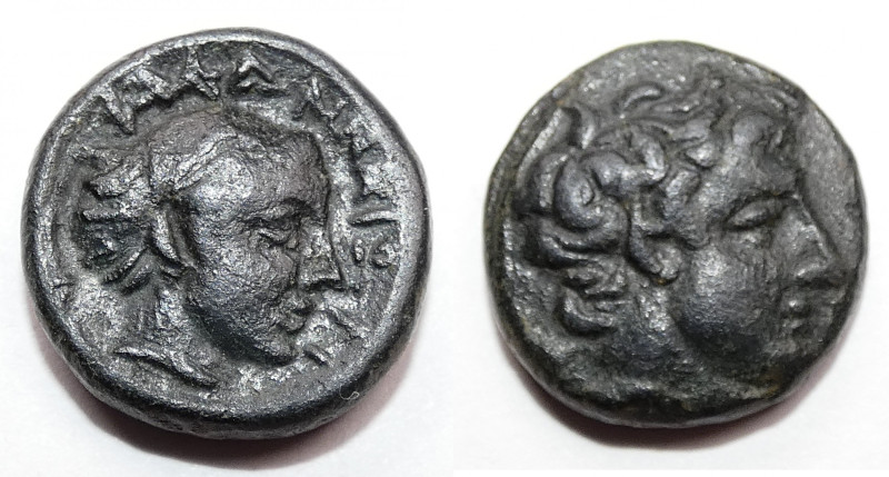 Thessaly, Phalanna
Æ Trichalkon Circa 400-344 BC., 17 mm 4.99 g. EX:BCD collect...