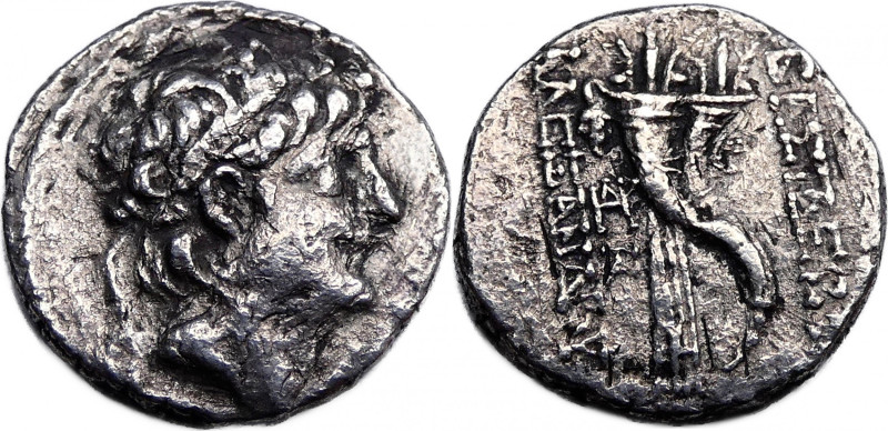 Syria, Seleucid Kings of
Alexander II 128-122 BC., AR Drachm, 16 mm 2.54 g