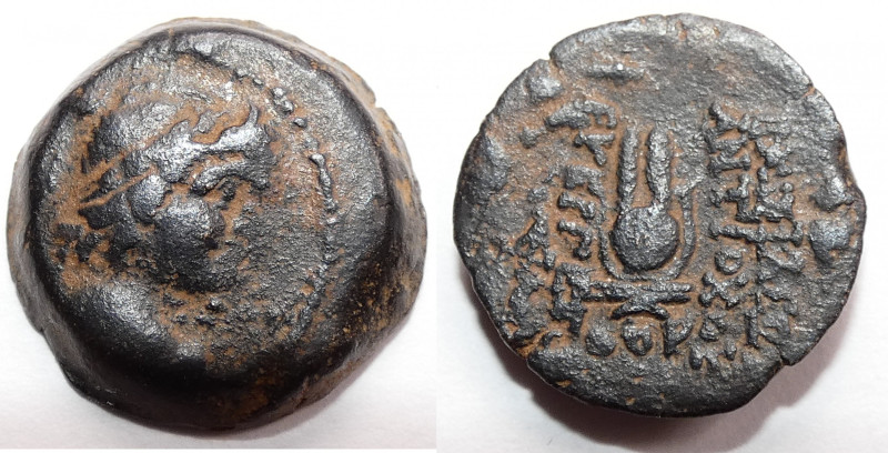 Syria, Seleucid Kings of
Antiochos VII Euergetes Æ 19 138-129 BC., 19 mm 6.31 g...