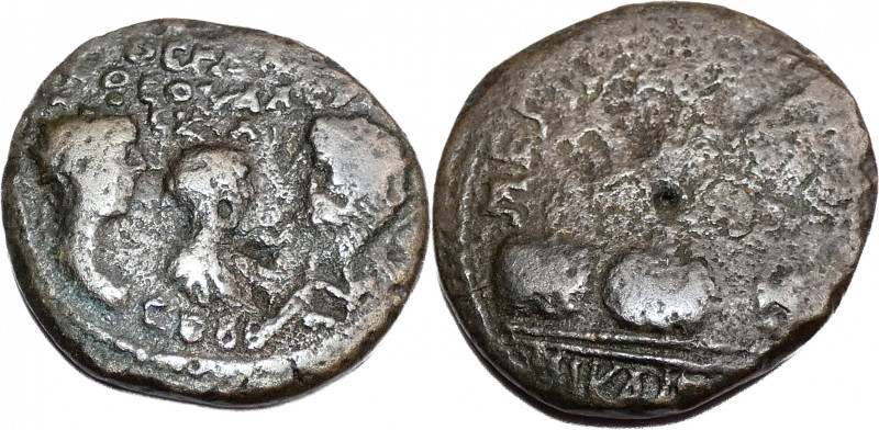 Bithynia, Nicaea
Valerian I AD 253-260 Æ 23, with Gallienus & Valerian II, 23 m...