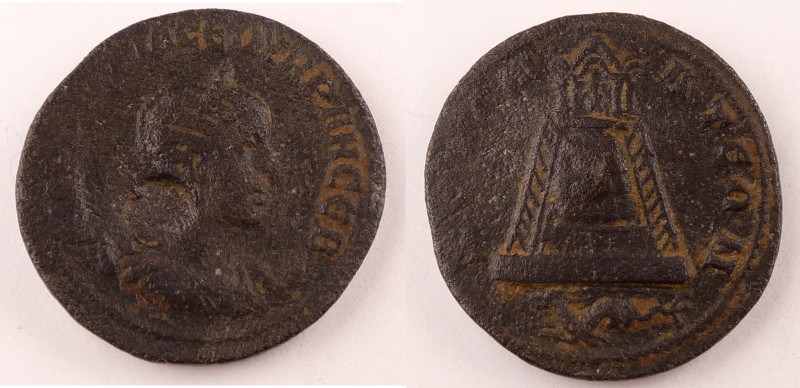 Commagene, Zeugma
Otacilia Severa as Augusta. AD 244-249 Æ 28 mm, 18.63 g. Unkn...