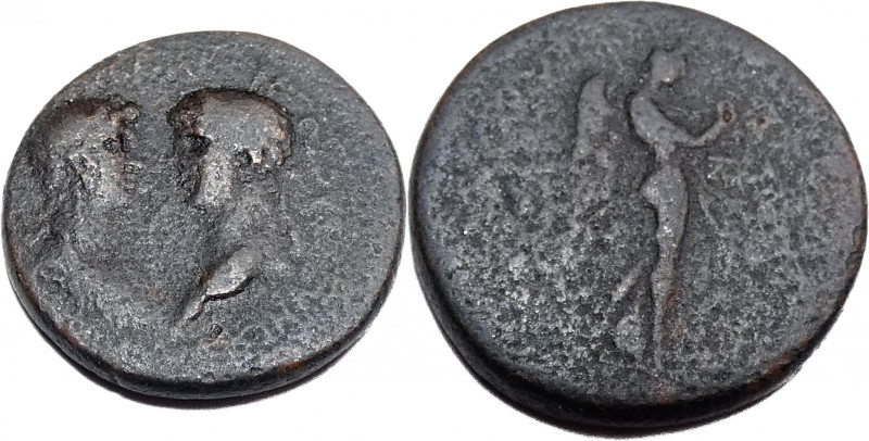 Ionia, Smyrna
Nero & Agrippina AD 54-68, 20 mm, 5.02 g. EX: Pegasi and Singer w...