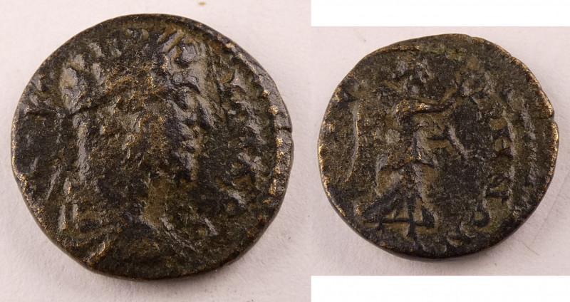 Lydia, Thyateira
Commodus AD 177-192 Æ 10 mm, 2.74 g.