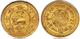 Tibet. Theocracy gold 20 Srang BE 15-52 (1918) MS62 PCGS, Ser-Khang mint, KM-Y22, L&M-1063. Variety without dot in center of reverse. A type that is a...