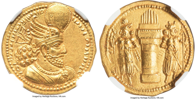 SASANIAN KINGDOM. Bahram (Varhran) II (AD 276-293). AV dinar (22mm, 7.35 gm, 3h)...