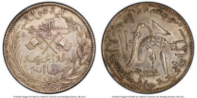 French Colony. Said Ali Ibn Omar silvered-copper Specimen Pattern 5 Francs AH 1308 (1890) SP64 PCGS, Paris mint, KM-Unl., Maz-Unl., Lec-7. Reeded edge...