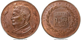 Republic copper Specimen Pattern 5 Francs 1872 SP64 Red and Brown PCGS, KM-Unl., Maz-2338b. Visually intriguing and a clear departure from previous is...