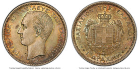 George I Drachma 1874-A MS62 PCGS, Paris mint, KM38. Understated pastel shades modulate towards a fiery red along the peripherals on this attractive n...