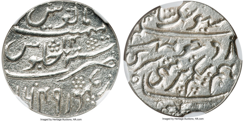 Assam. Shiva Simha Rupee SE 1649 Year 14 (1727) MS61 NGC, Rangpur mint, KM74. A ...