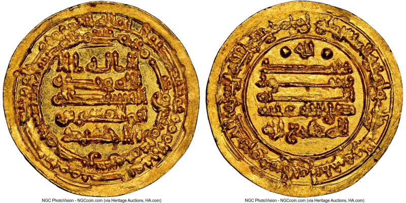 Ikhshidid. Abu'l-Qasim gold Dinar (AH 335 / AD 947) MS68 S NGC, Misr mint, KM-Un...