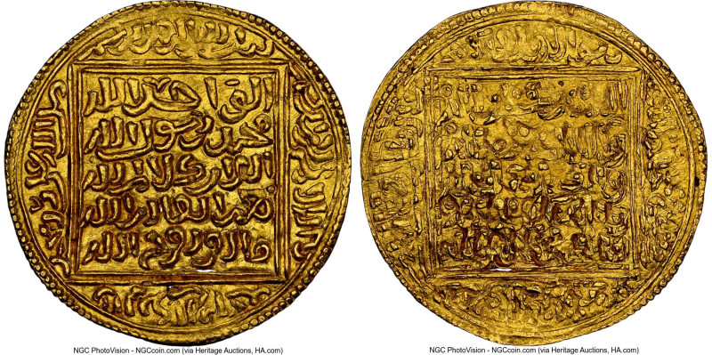 Merinid. Abu'l-hasan 'Ali (AH 731-752 / AD 1331-1351) gold Dinar ND MS62 NGC, Fe...