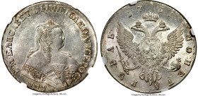 Elizabeth Rouble 1751-MMД MS61 NGC, Red mint, KM-C19.1, Bit-123. A delightfully shimmering representative that features largely bold legends and only ...