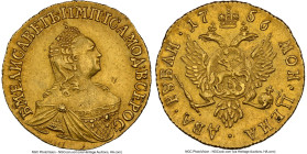 Elizabeth gold 2 Roubles 1756 AU58 NGC, Moscow mint, KM-C23.1, Fr-118. A lovely little Elizabeth gold selection exhibiting even and attractive amber p...