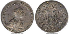 Peter III Rouble 1762 MMД-AM VF30 PCGS, Moscow mint, KM-C47.1, Bit-9, Diakov-1682. An excellent pewter-toned example with an impressive level of detai...