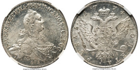 Catherine II Rouble 1774 CПБ-ФЛ MS62 NGC, KM-C67a.2, Bit-218, Diakov-306. A fine, fully argent example draped in swirls of icy luster. The nicest exam...
