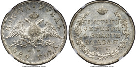 Nicholas I Rouble 1829 CПБ-HГ MS62 NGC, St. Petersburg mint, KM-C161, Bit-107. A visually enticing, blast white Nicholas I Rouble. HID09801242017 © 20...