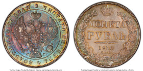 Nicholas I Rouble 1840 CПБ-HГ MS63 PCGS, St. Petersburg mint, KM-C168.1. A challenging type to find in Mint State, this PCGS top-pop specimen boasts b...