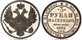 Nicholas I Proof 3 Roubles 1828-CПБ PR62 Cameo PCGS, KM-C177, Bit-73 (R1). A laudable example of this issue that helped introduce platinum coinage to ...