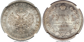 Alexander II Rouble 1868 CПБ-HI MS62 NGC, St. Petersburg mint, KM-Y25, Bit-81. A scintillating example blessed with subtle caramel tone that contrasts...