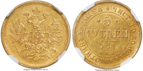 Alexander II gold 5 Roubles 1871 CПБ-HI MS61 NGC, St. Petersburg mint, KM-YB26, Bit-19 (R). A more challenging type represented here with precise exec...