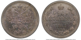 Alexander III Proof 20 Kopeks 1883 СПБ-ДС PR64 PCGS, St. Petersburg mint, KM-Y-22a.1, Bit-101. Draped in an opulent argent patina with swirls of indig...