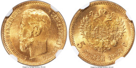 Nicholas II gold 5 Roubles 1900-ФЗ MS67+ NGC, St. Petersburg mint, KM-Y62. A near-perfect exemplar with abundant cartwheel luster and amber toning. Ne...