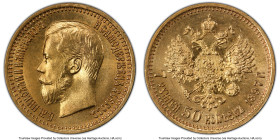Nicholas II gold 7 Roubles 50 Kopecks 1897-AГ MS64 PCGS, St. Petersburg mint, KM-Y63, Bit-17. A one-year type with an unusual denomination and popular...