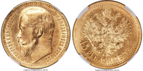 Nicholas II gold "Narrow Rim" 15 Roubles 1897-AΓ MS62 NGC, St. Petersburg mint, KM-Y65.2, Bit-1. Narrow rim variety. Near-choice example of this workh...