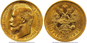 Nicholas II gold "Narrow Rim" 15 Roubles 1897-AΓ MS61 NGC, St. Petersburg mint, KM-Y65.2, Fr-177, Bit-2. Narrow Rim variety. A better grade for this p...
